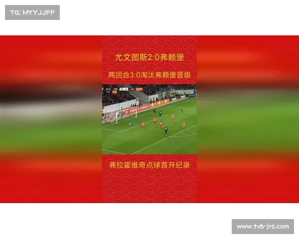 弗赖堡欧联杯小组赛或轮换八名主力 重点备战联赛冲突分析 弗赖堡欧联杯小组赛或轮换八名主力 重点备战联赛冲突分析