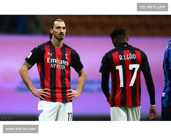 替补奇兵改变战局，普利西奇诠释米兰阵容深度