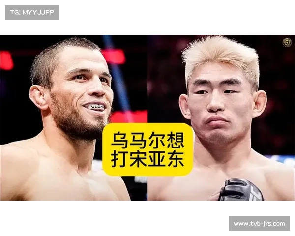 宋亚东曾126秒KO巴西悍将马龙・莫拉斯，打入排名前十