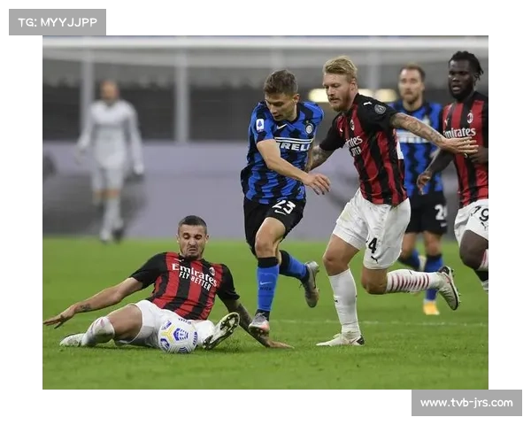 意甲赛程调整因天气寒冷部分比赛时间优化保障球员安全