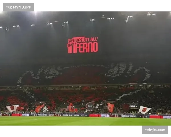 从地狱到天堂：记录国际米兰在伊蒂哈德球场最后时刻错失绝平的90分钟